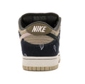Nike SB Dunk Travis Scott (Preorder) - DistriSneaks